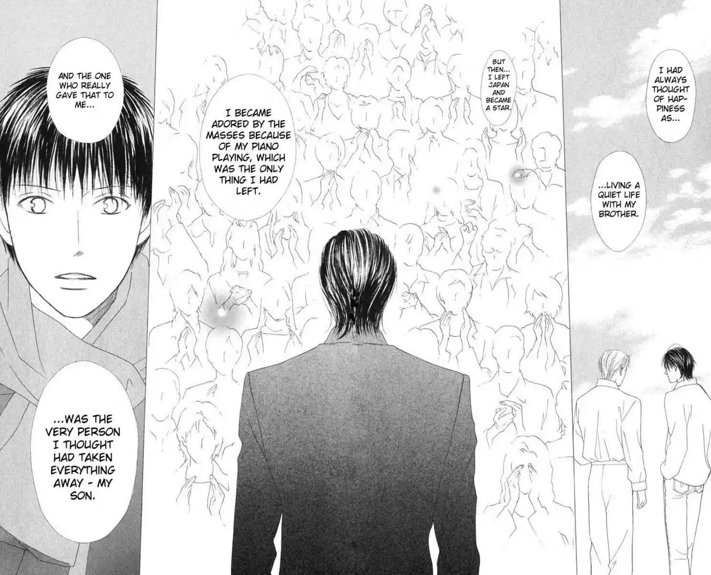 Kareshi Kanojo no Jijou 94