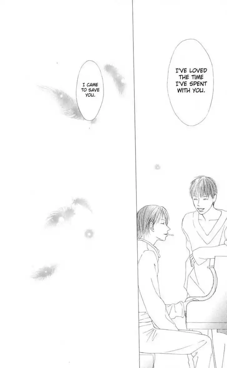 Kareshi Kanojo no Jijou 94