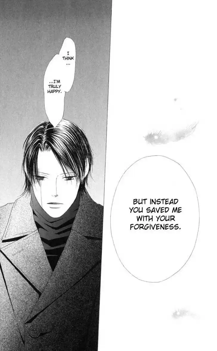 Kareshi Kanojo no Jijou 94