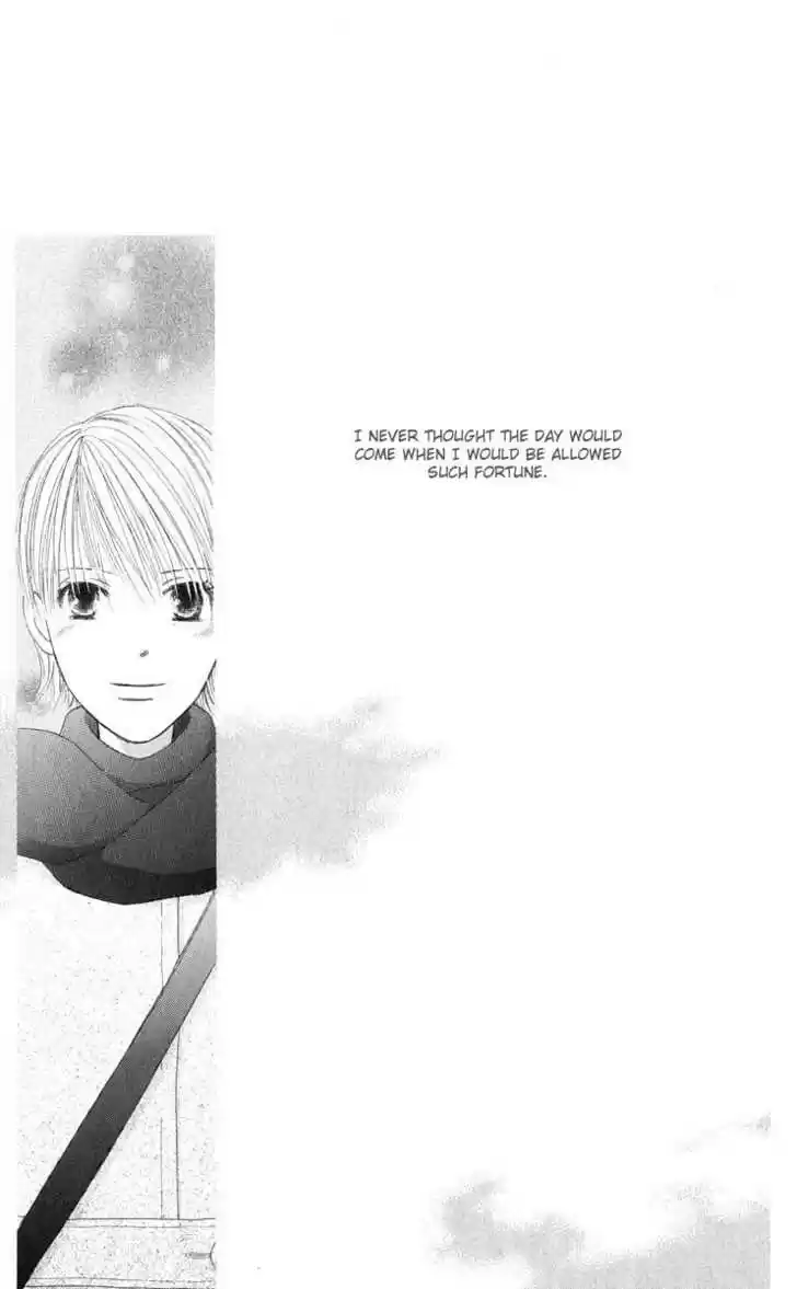 Kareshi Kanojo no Jijou 94