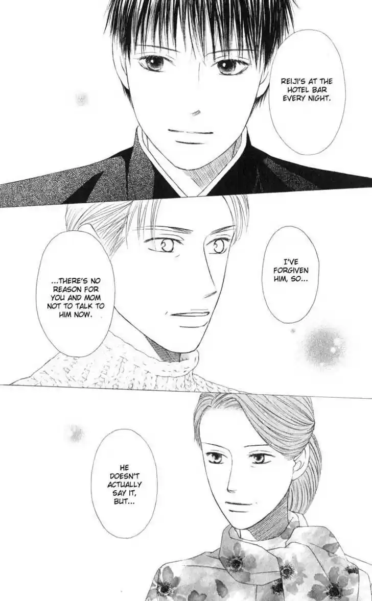 Kareshi Kanojo no Jijou 95