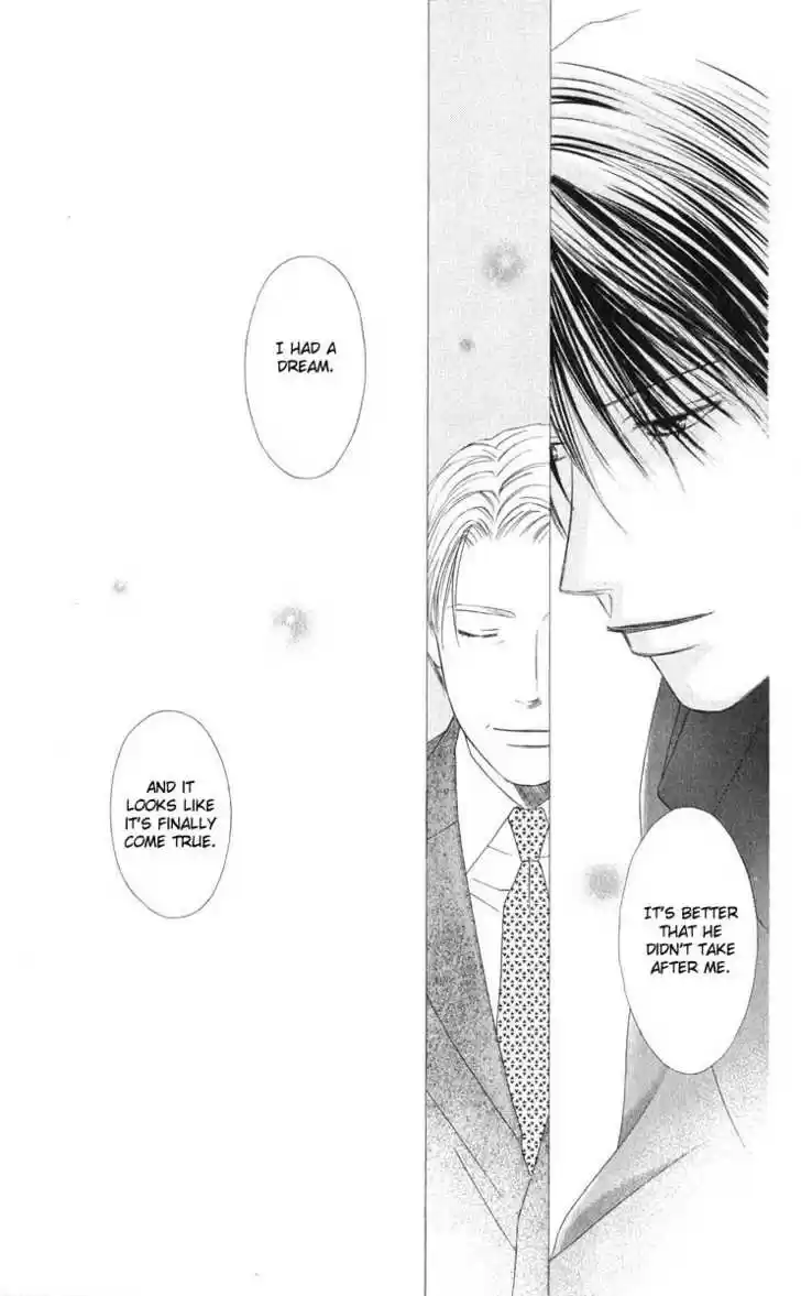 Kareshi Kanojo no Jijou 95