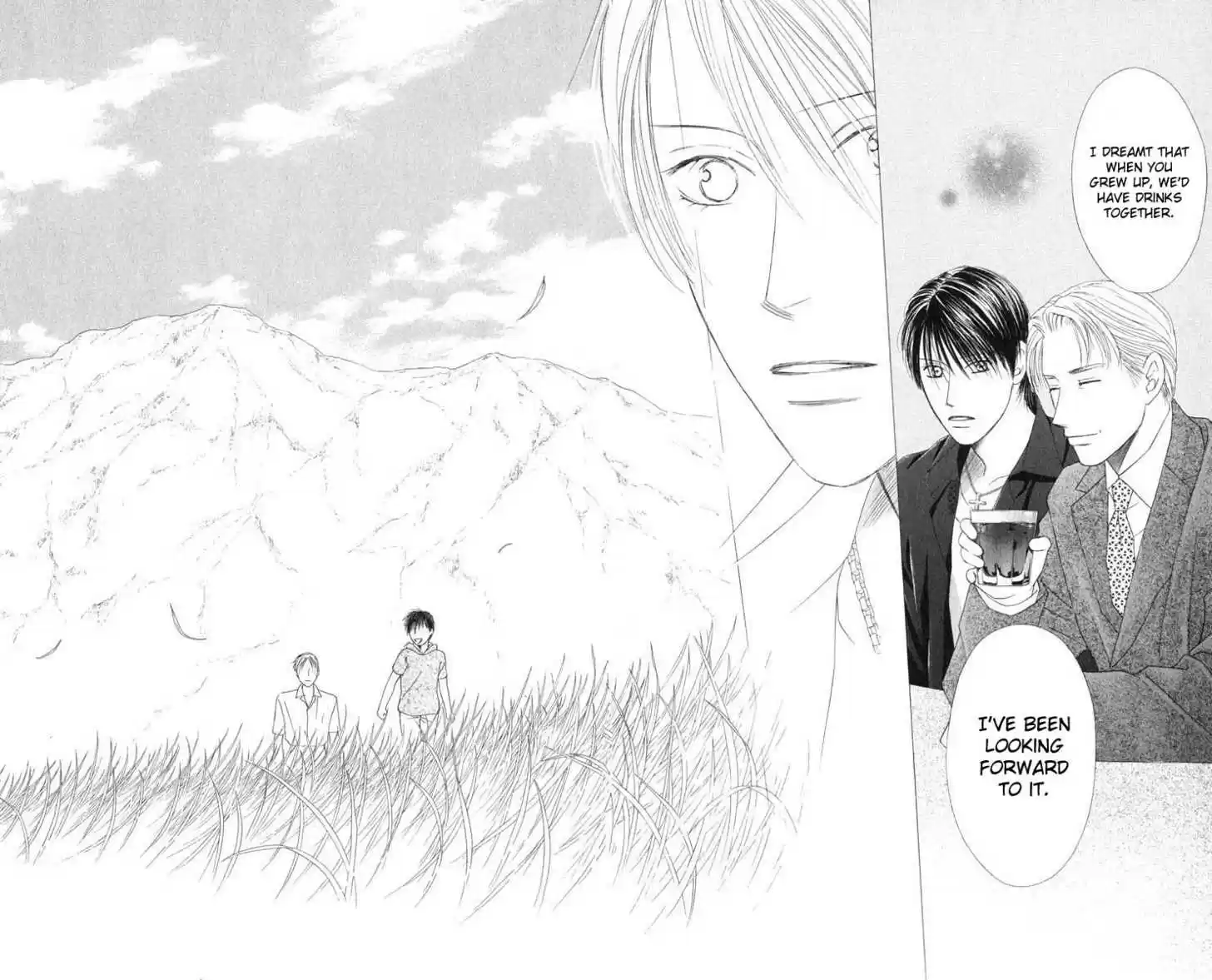 Kareshi Kanojo no Jijou 95