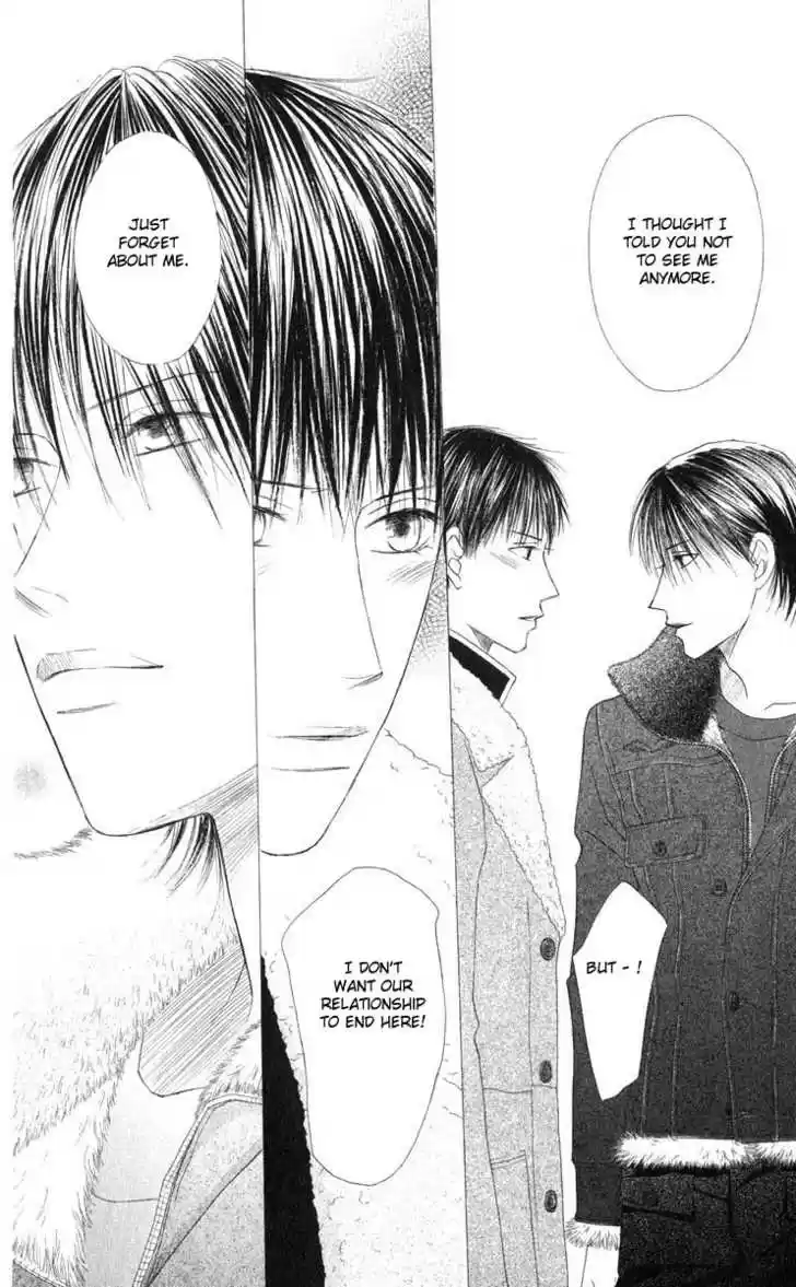 Kareshi Kanojo no Jijou 95