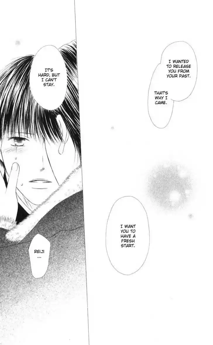 Kareshi Kanojo no Jijou 95