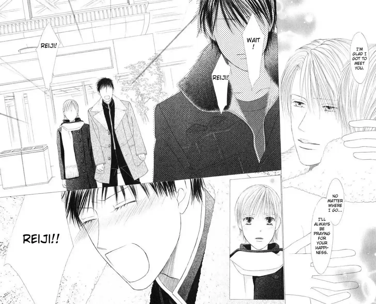 Kareshi Kanojo no Jijou 95