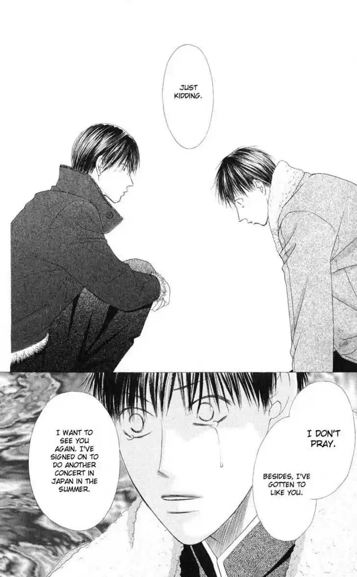 Kareshi Kanojo no Jijou 95