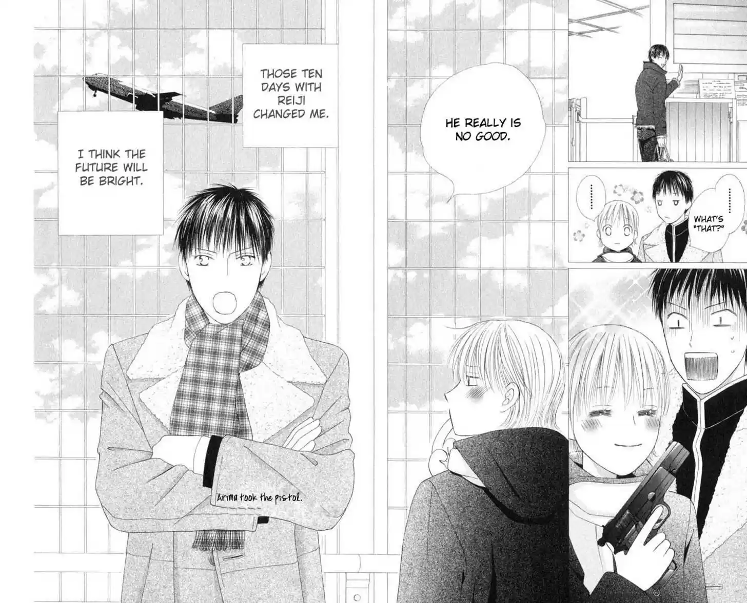 Kareshi Kanojo no Jijou 95