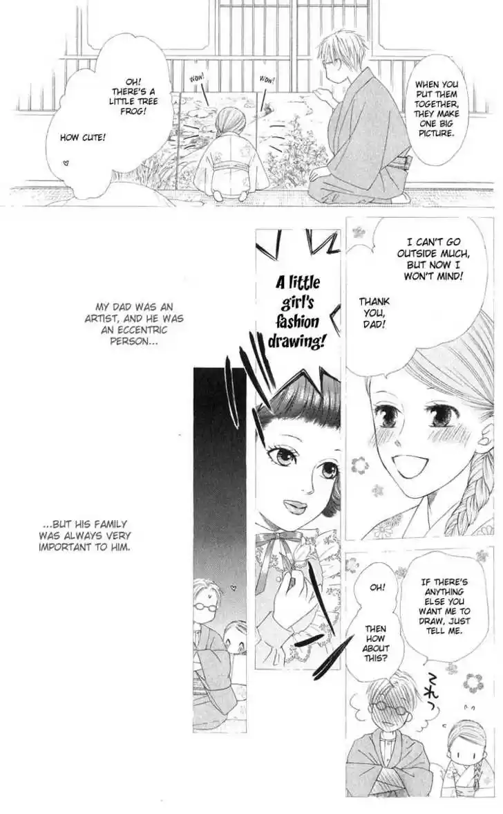 Kareshi Kanojo no Jijou 96