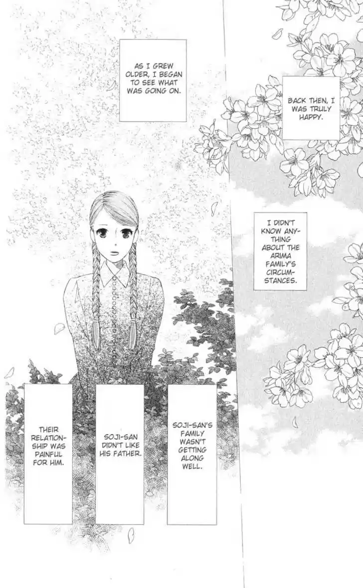 Kareshi Kanojo no Jijou 96