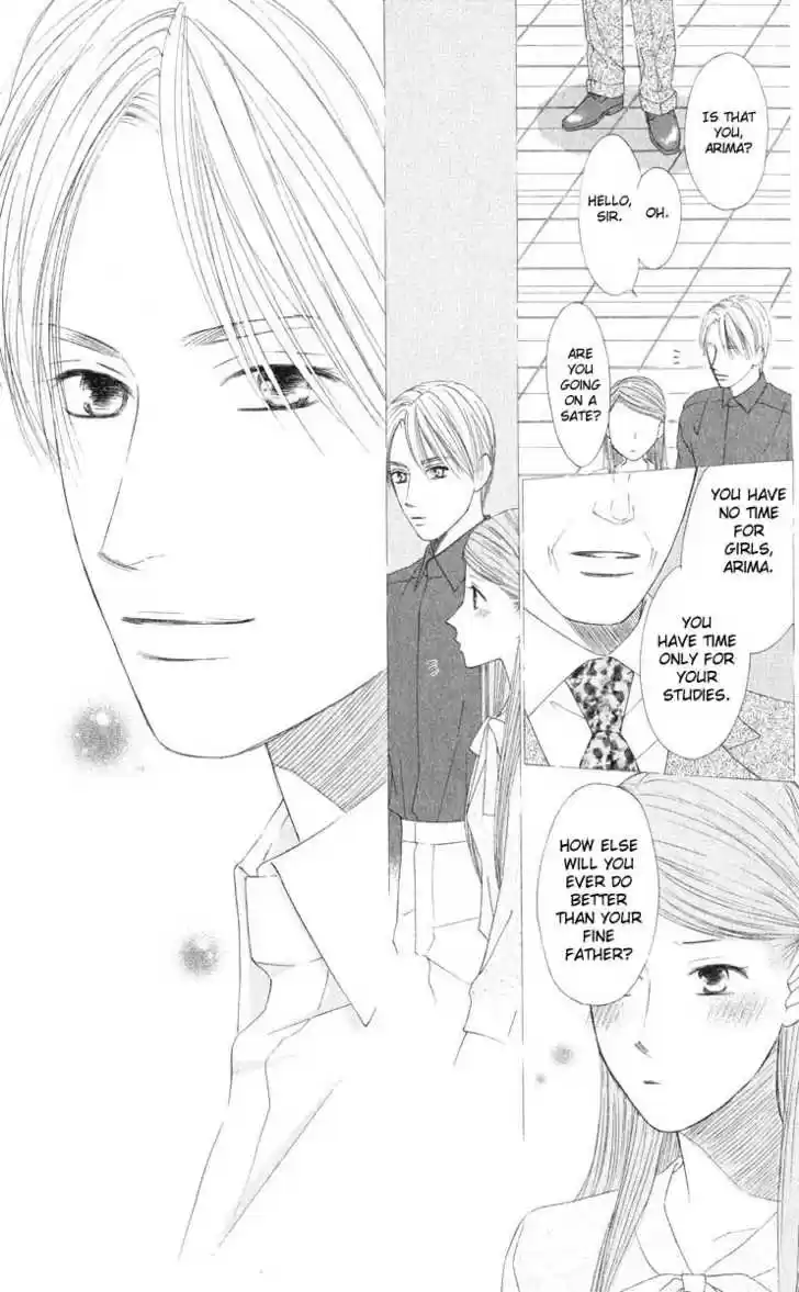 Kareshi Kanojo no Jijou 96