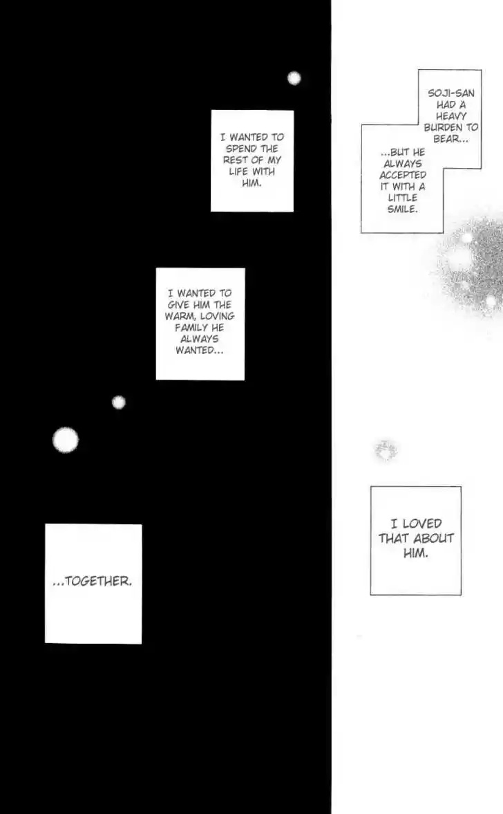 Kareshi Kanojo no Jijou 96