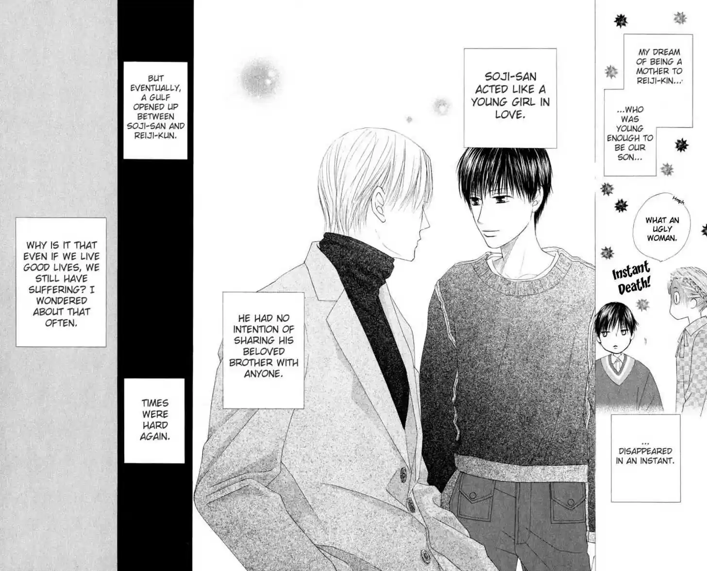 Kareshi Kanojo no Jijou 96