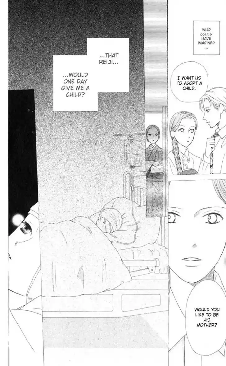 Kareshi Kanojo no Jijou 96