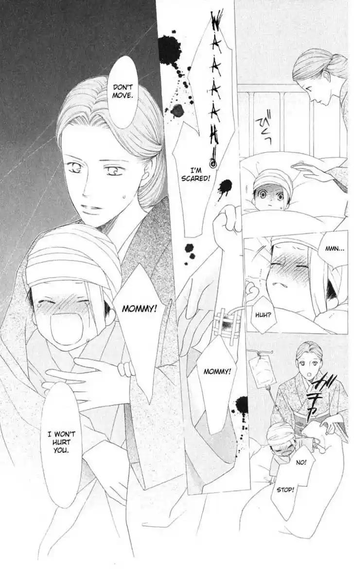 Kareshi Kanojo no Jijou 96