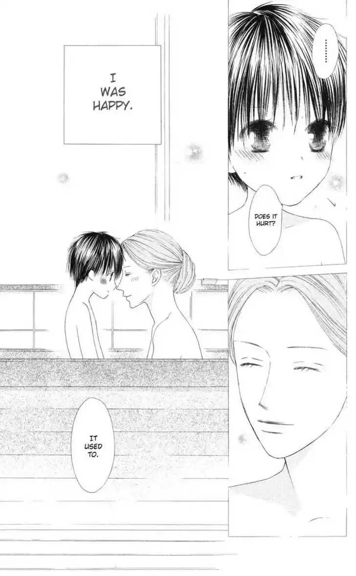 Kareshi Kanojo no Jijou 96