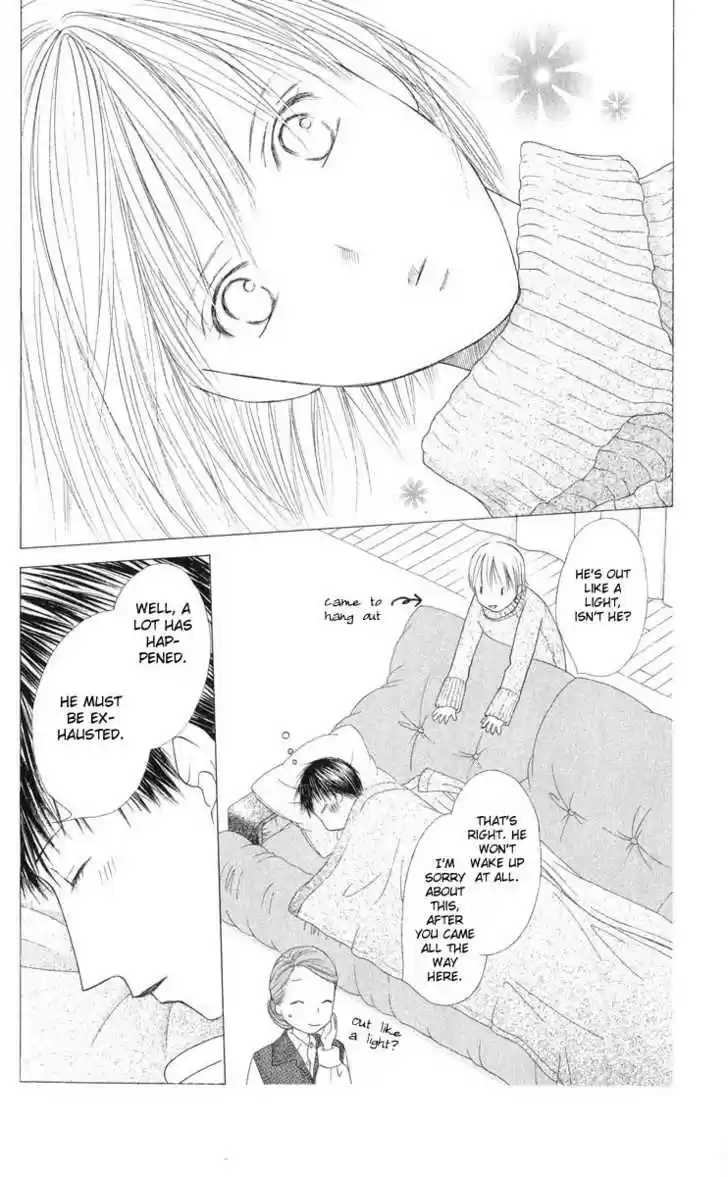 Kareshi Kanojo no Jijou 96