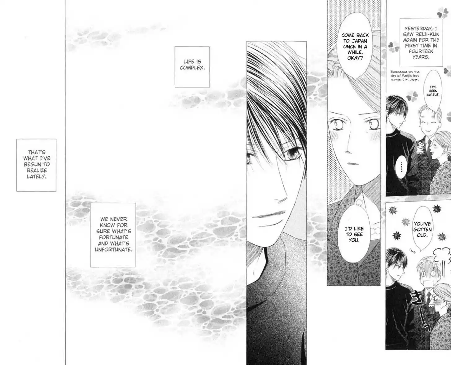 Kareshi Kanojo no Jijou 96