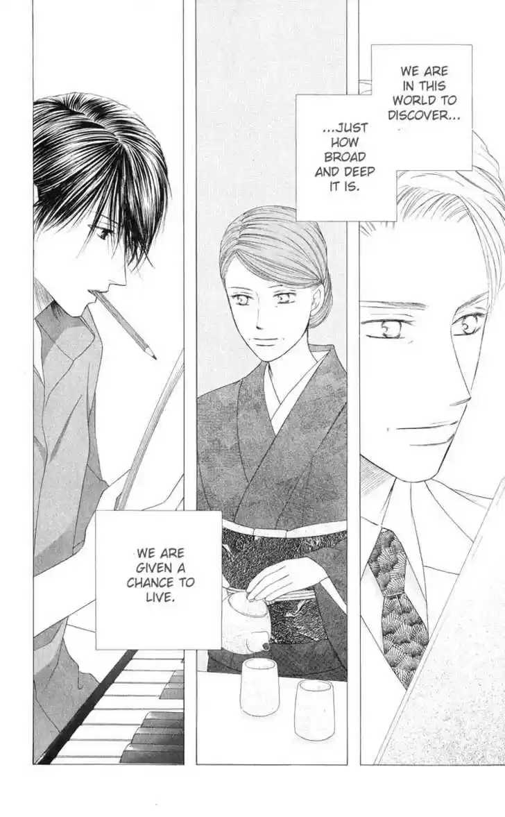 Kareshi Kanojo no Jijou 96