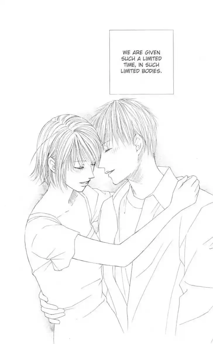 Kareshi Kanojo no Jijou 96