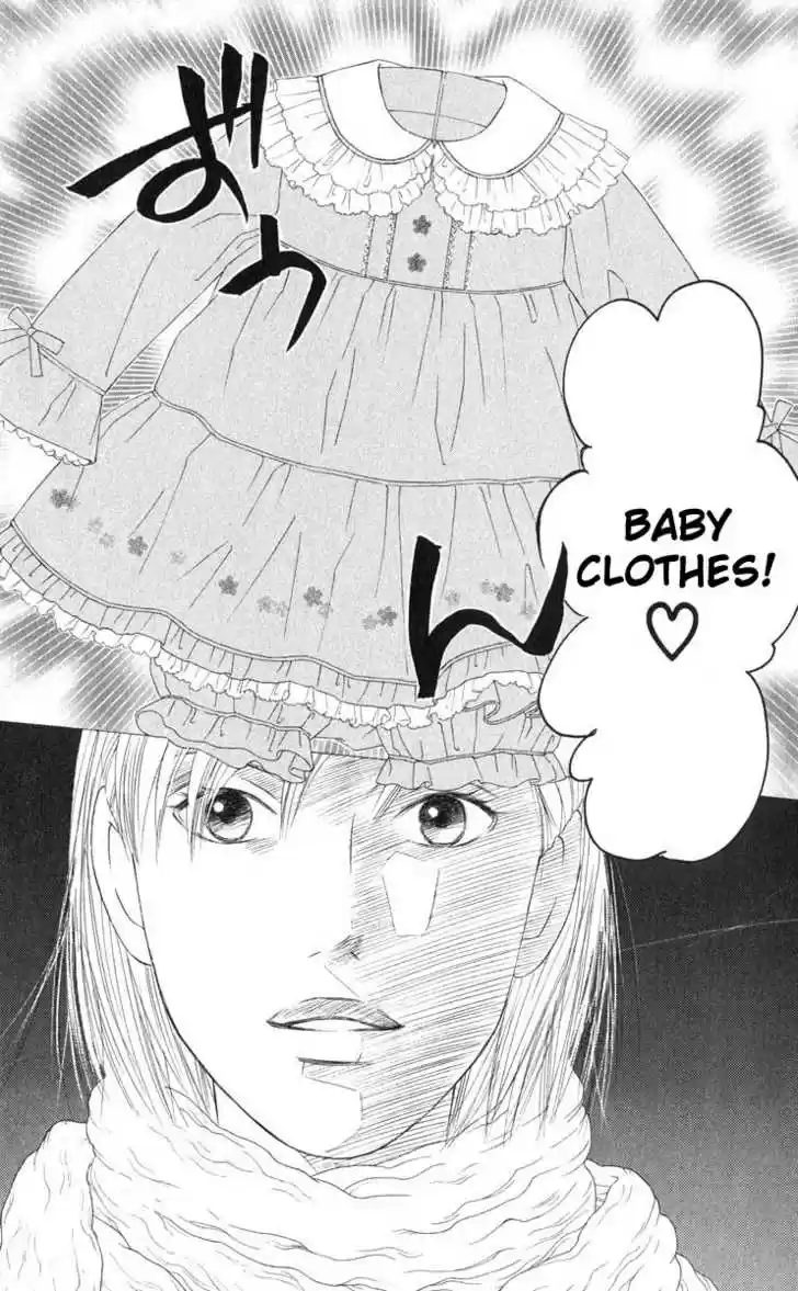 Kareshi Kanojo no Jijou 97