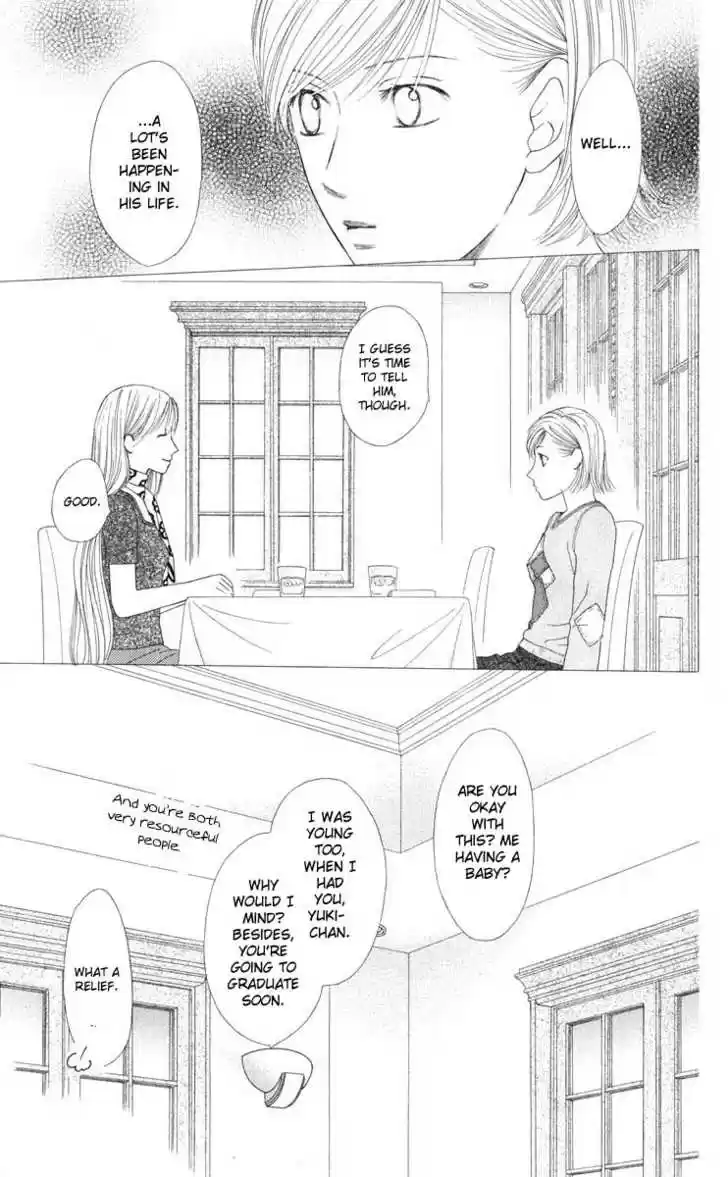 Kareshi Kanojo no Jijou 97