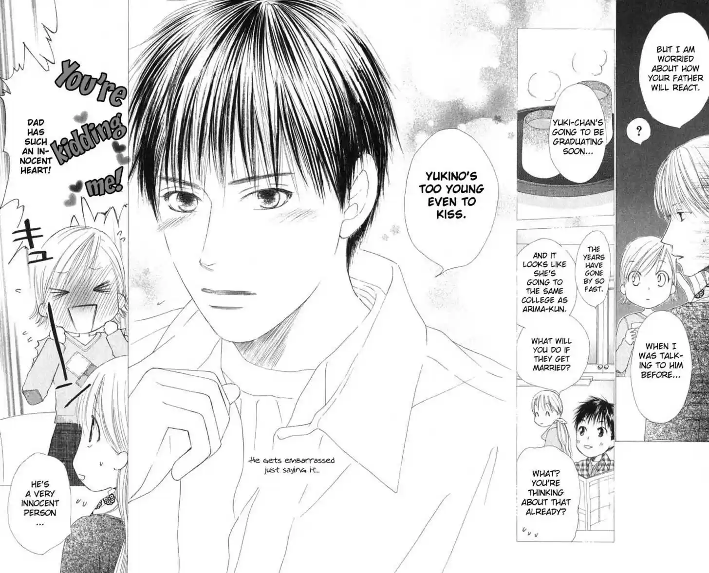 Kareshi Kanojo no Jijou 97