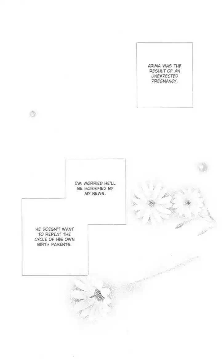 Kareshi Kanojo no Jijou 97