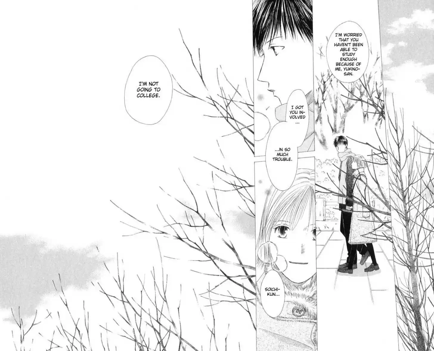 Kareshi Kanojo no Jijou 97