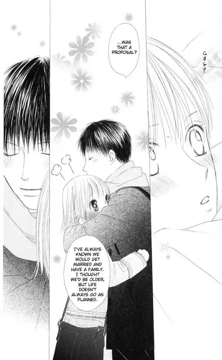 Kareshi Kanojo no Jijou 97