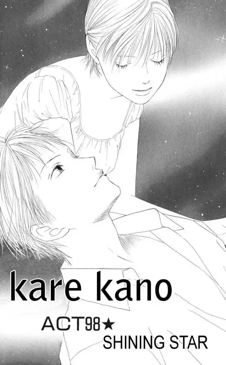 Kareshi Kanojo no Jijou 98