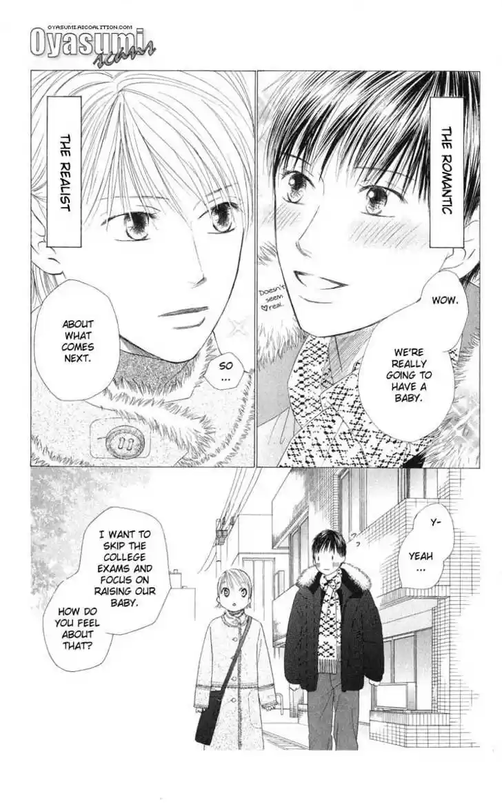 Kareshi Kanojo no Jijou 98