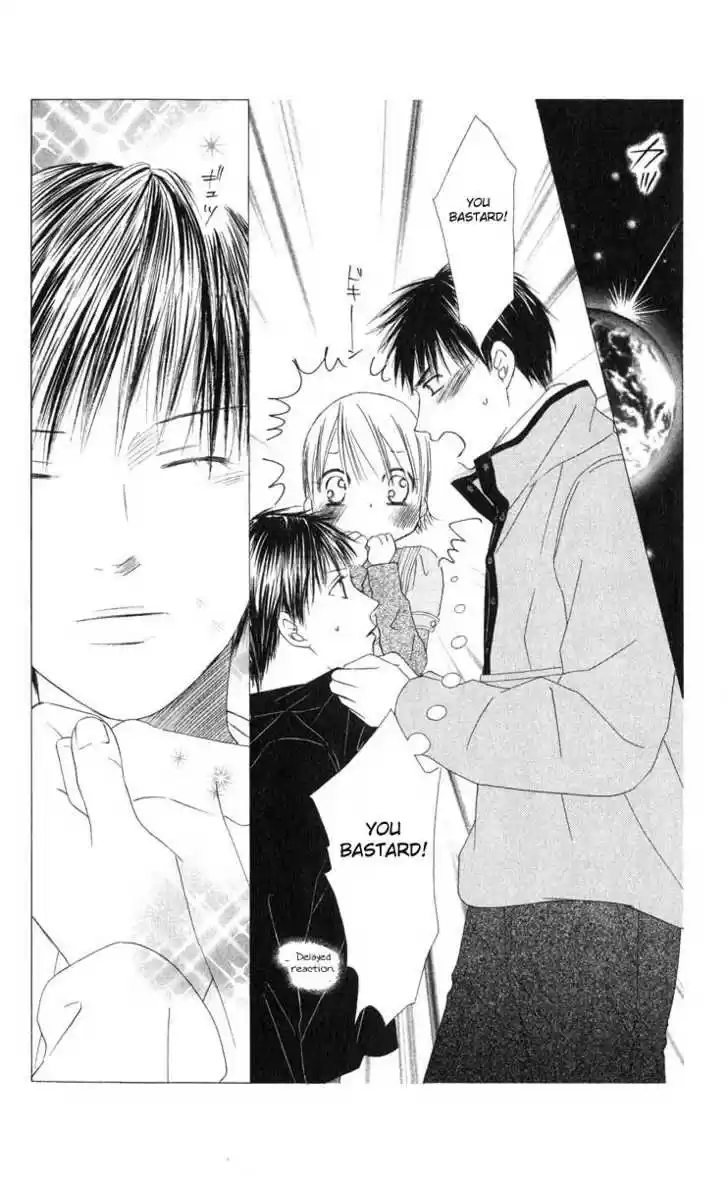 Kareshi Kanojo no Jijou 98