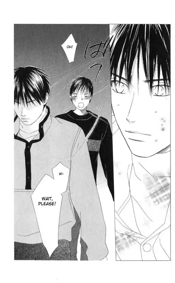 Kareshi Kanojo no Jijou 98