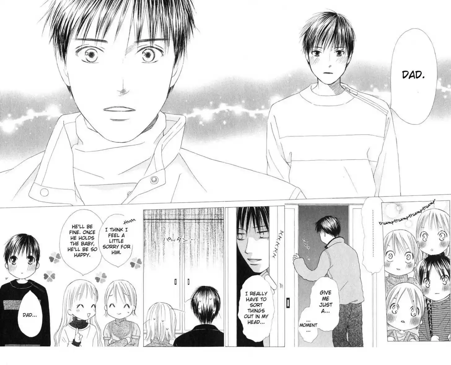 Kareshi Kanojo no Jijou 98