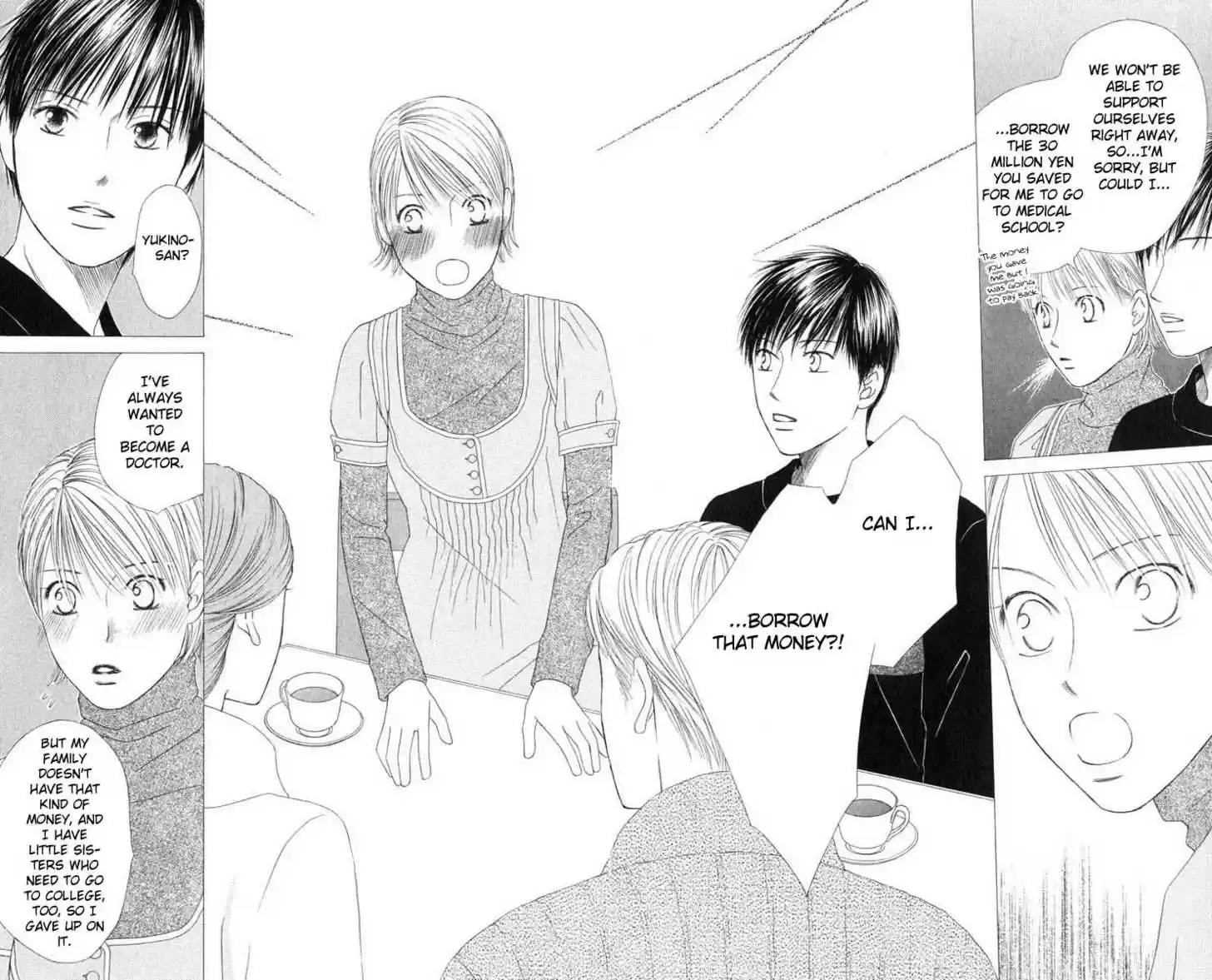 Kareshi Kanojo no Jijou 98