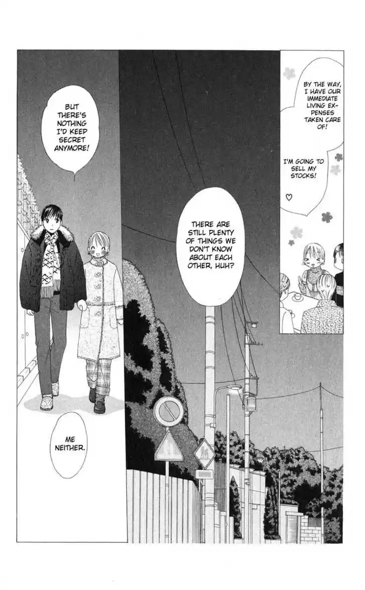 Kareshi Kanojo no Jijou 98