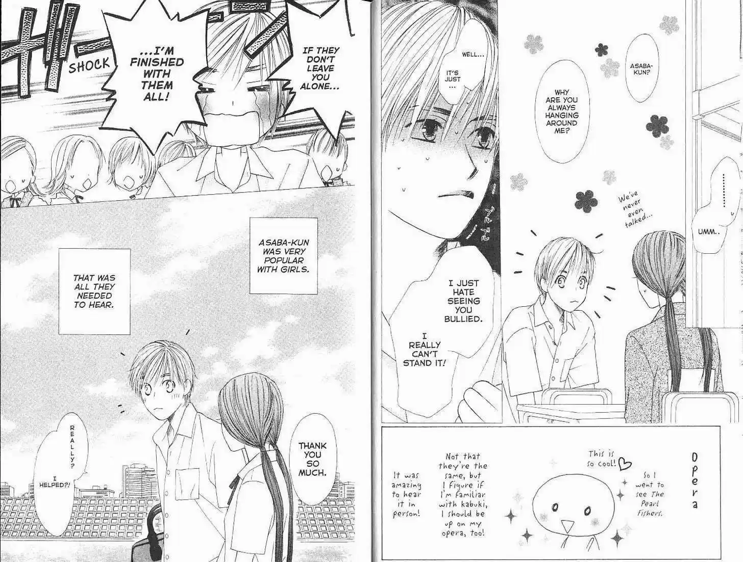 Kareshi Kanojo no Jijou 99