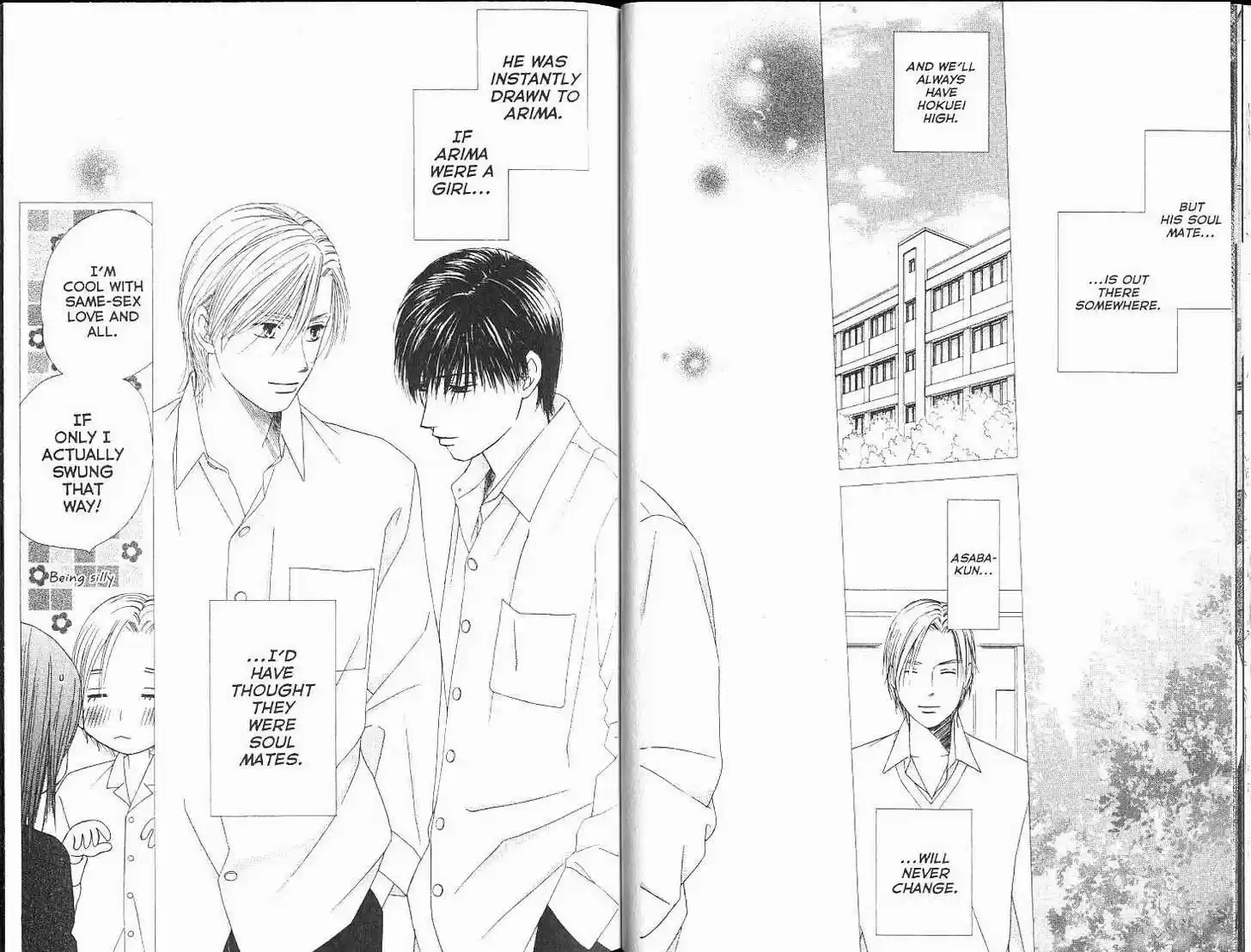 Kareshi Kanojo no Jijou 99