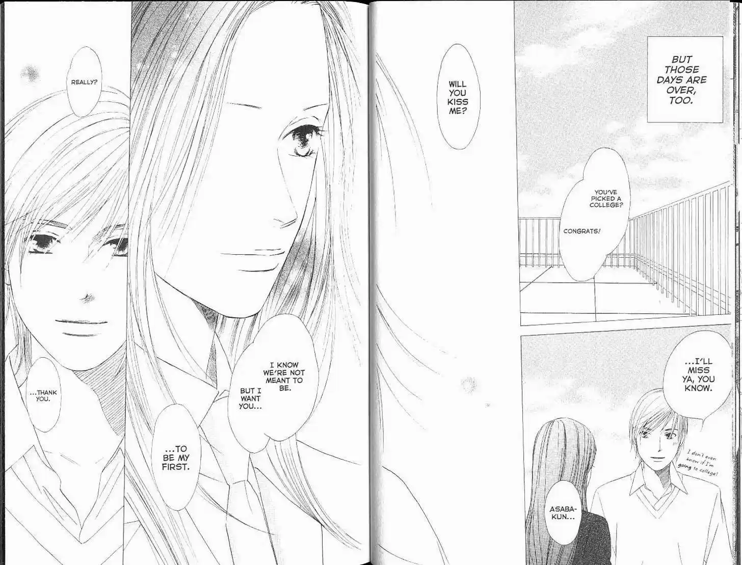 Kareshi Kanojo no Jijou 99