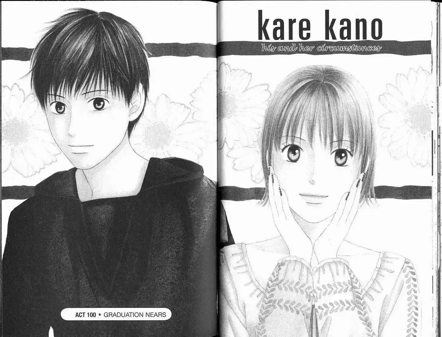 Kareshi Kanojo no Jijou 99