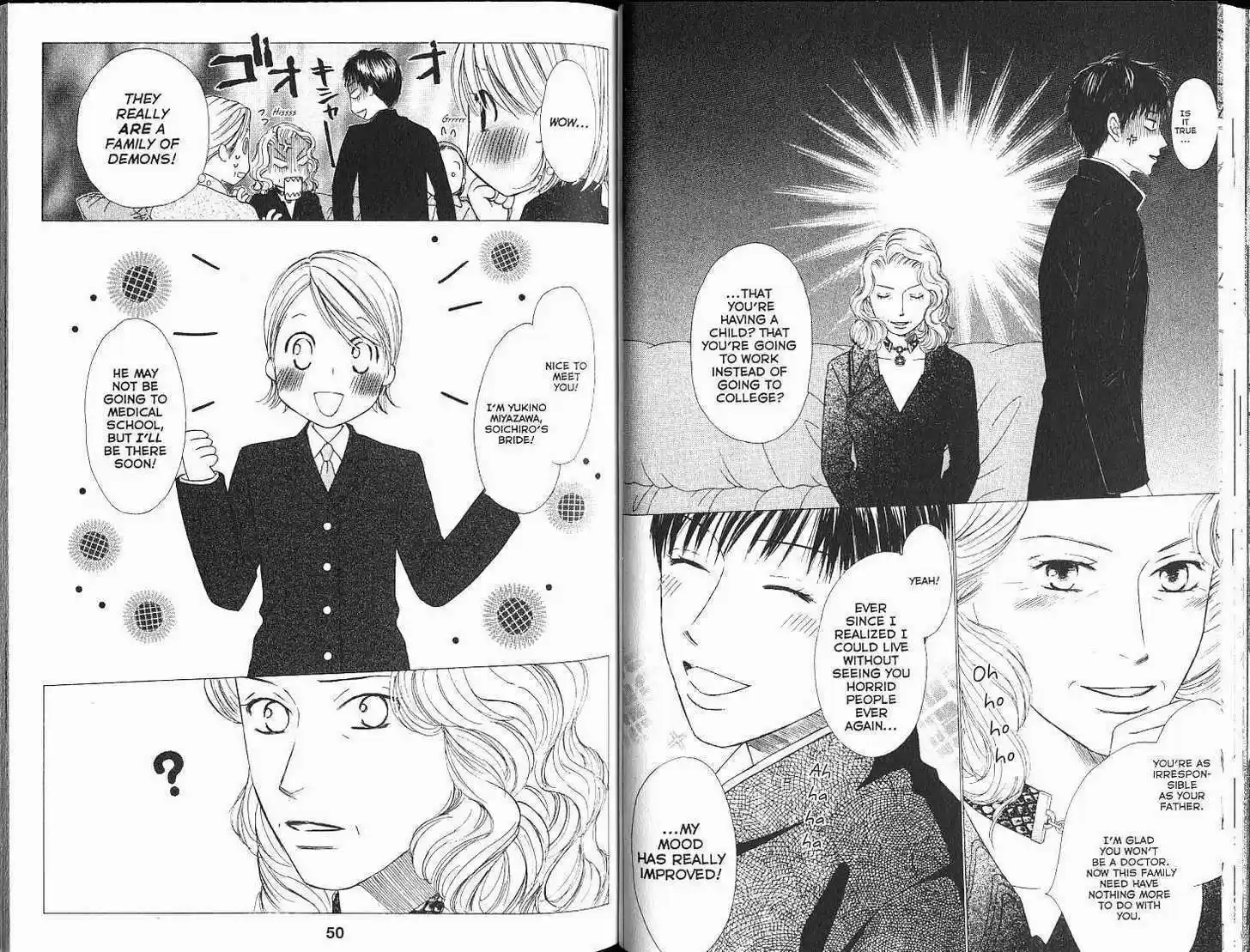 Kareshi Kanojo no Jijou 99