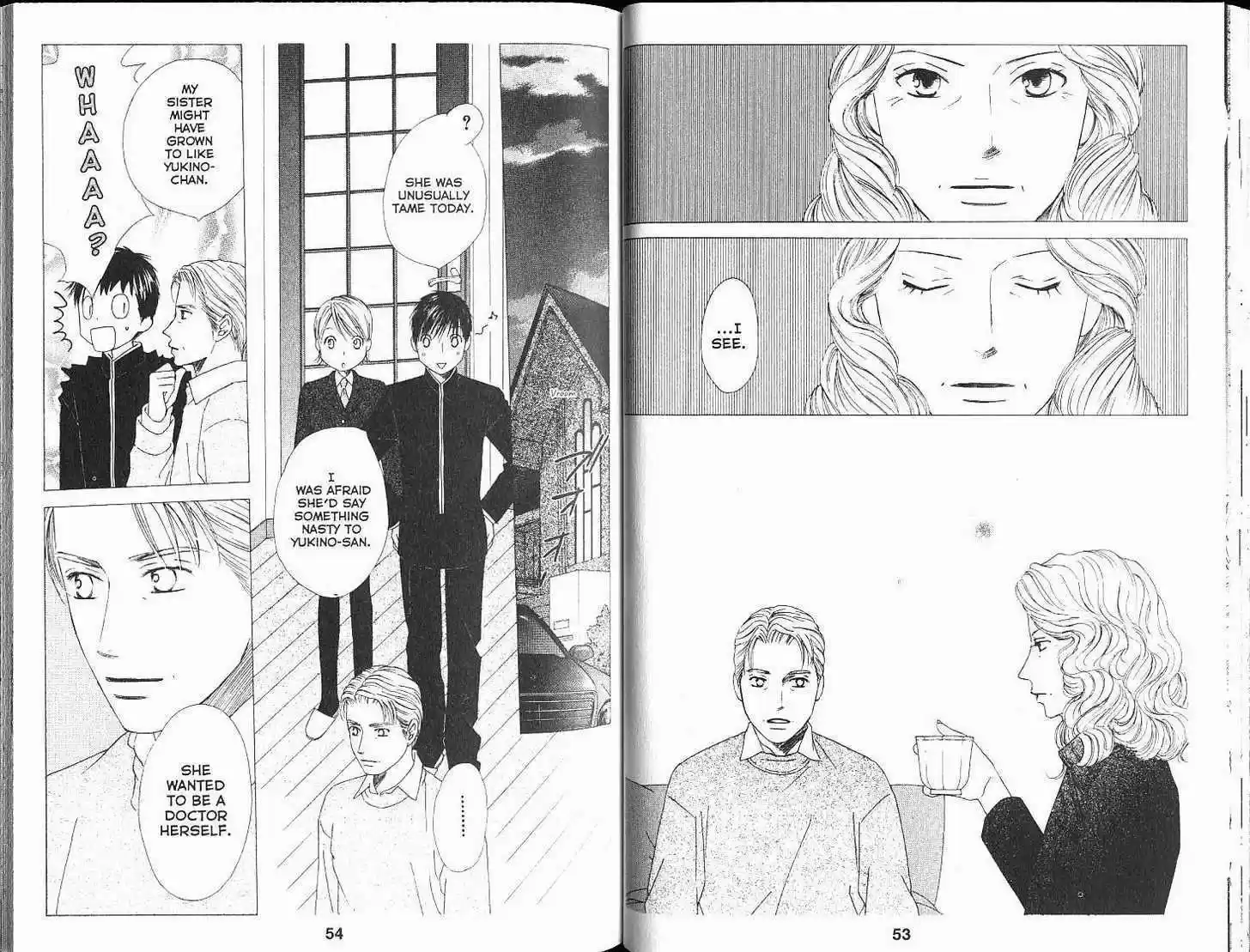 Kareshi Kanojo no Jijou 99