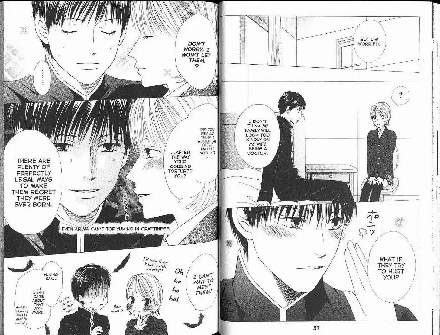 Kareshi Kanojo no Jijou 99