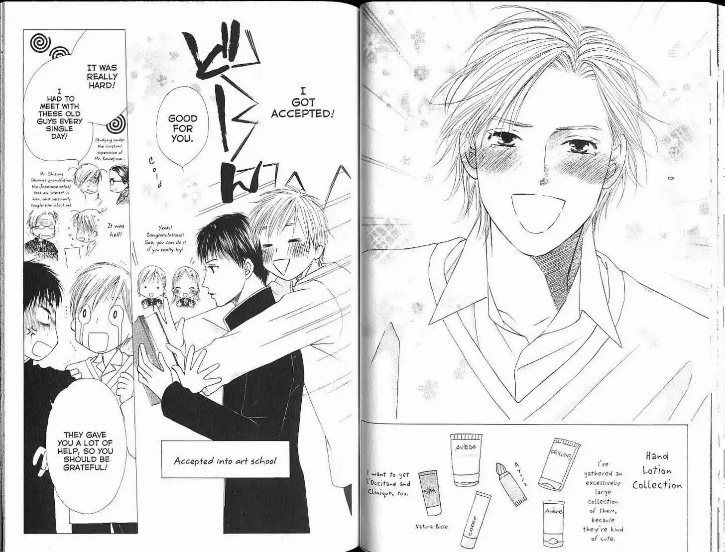 Kareshi Kanojo no Jijou 99