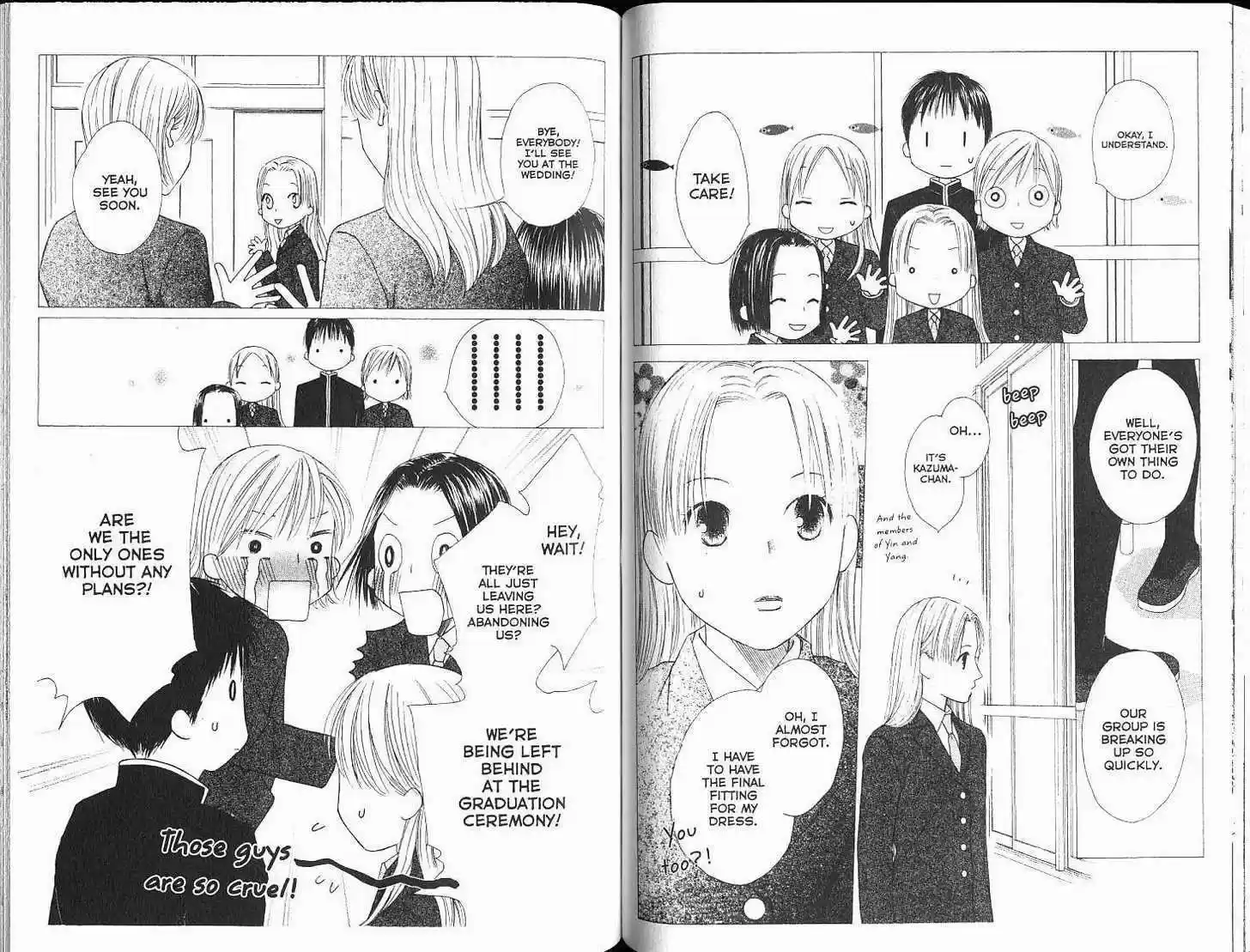 Kareshi Kanojo no Jijou 99