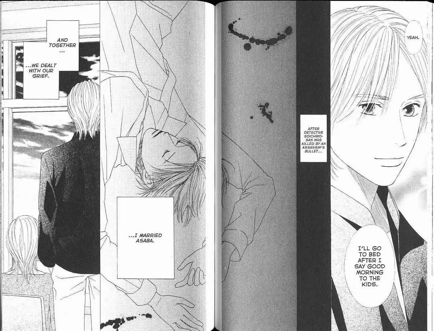 Kareshi Kanojo no Jijou 99