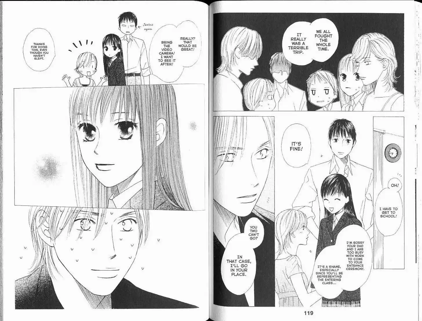 Kareshi Kanojo no Jijou 99