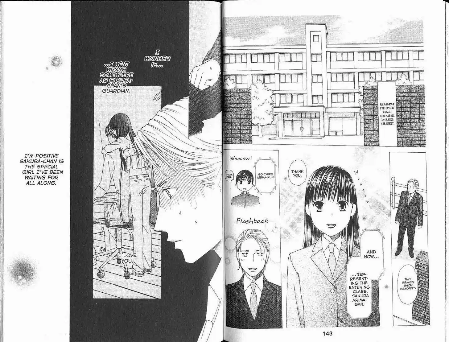 Kareshi Kanojo no Jijou 99