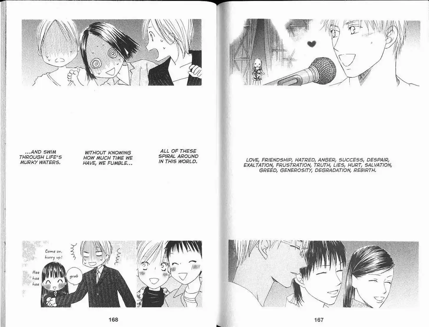 Kareshi Kanojo no Jijou 99